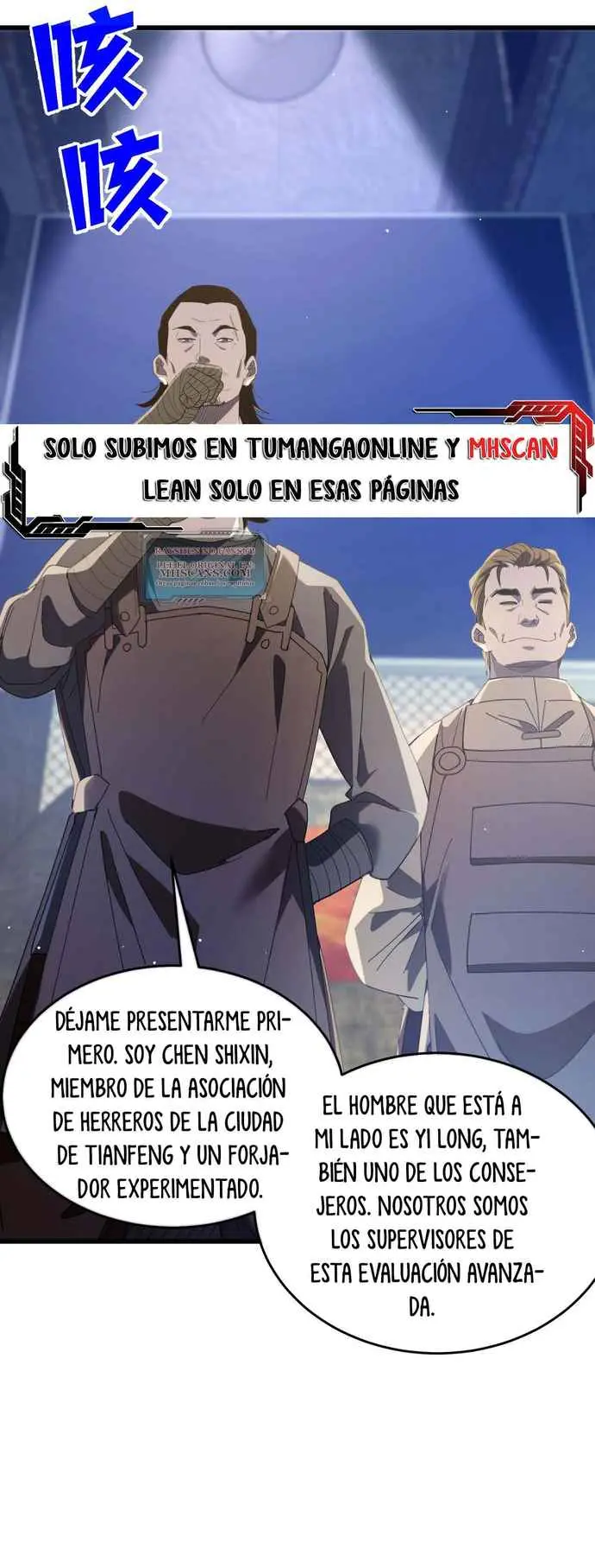  MIS HABILIDADES PASIVAS SON INVENCIBLES > Capitulo 65 > Page 171